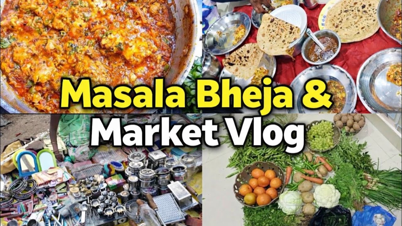 Vegetable Market Gaye ||Aur Dinner Mein Bheja Masala Banaye Routine Vlog 🥰#trending #marketing #vlog