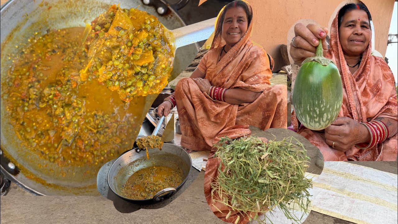 भाटा बटकर फुल रेसिपी 🤤🤘