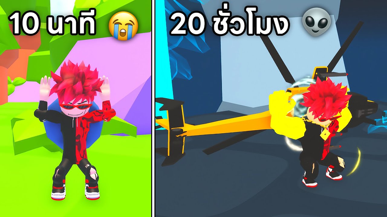 ผมติดลีดเดอร์บอร์ดอันดับ 1 ด้วยการออกกำลังกาย 20 ชั่วโมง Road Rage Simulator Roblox