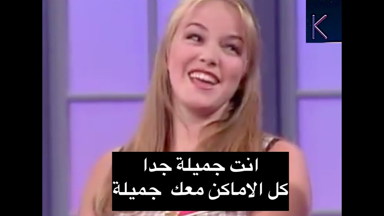 هل كان لك تجربة عاطفية في مكان عام او في الحديقة و شاهدك الناس ام المكان الافضل هو بيت مع الشموع