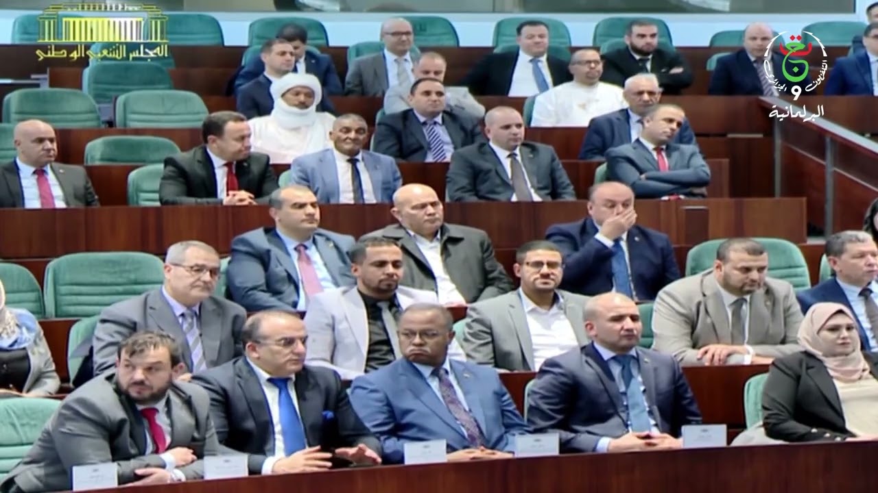🔴نواب المجلس الشعبي الوطني يصادقون بالإجماع على مشروع القانون العضوي المتعلق بالأحزاب السياسي