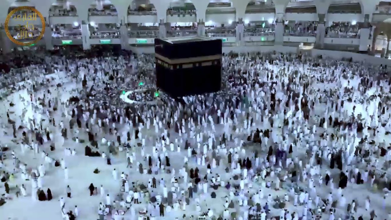 تكبيرات العيد | القارئ حامد جلال | عيد مبارك ❤