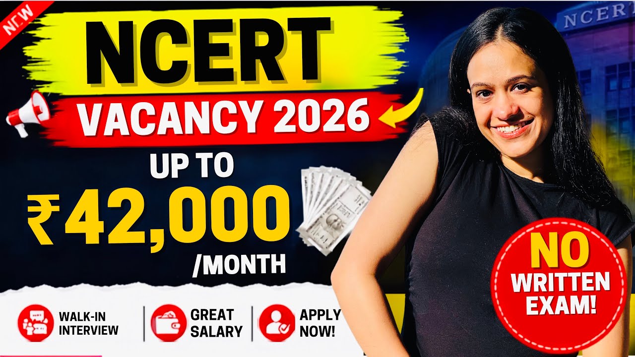 URGENT‼️NCERT IS HIRING | ANY GRADUATE CAN APPLY | NO EXAM | ONLY INTERVIEW