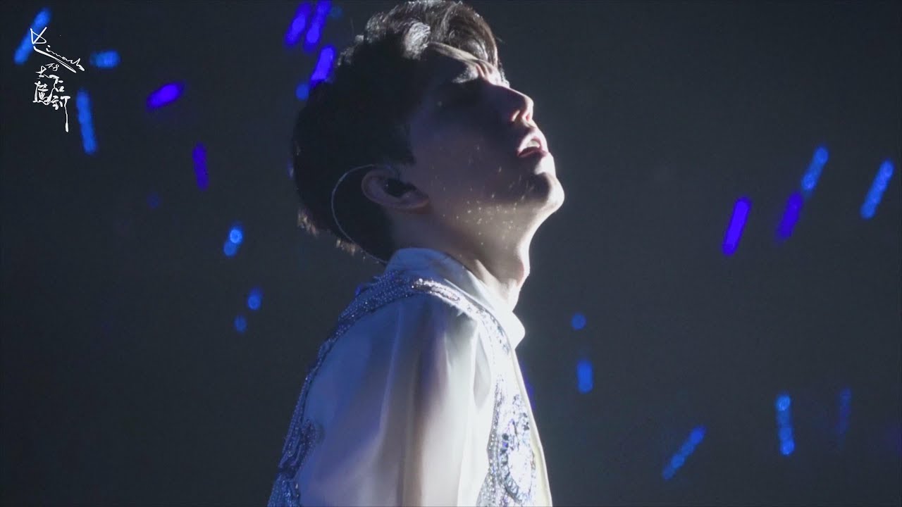 [Fancam] 秋意浓 Late Autumn - 迪玛希Dimash Димаш ,19/05/2018 D-dynasty Concert@ Shenzhen