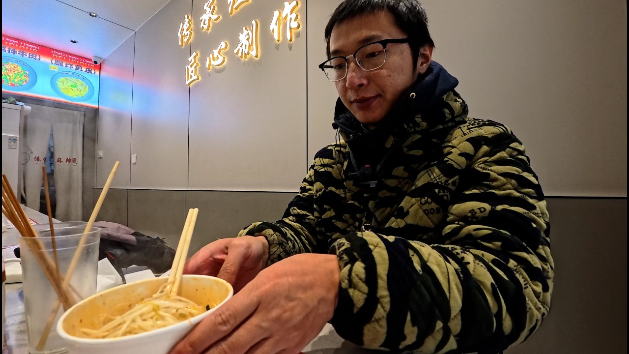 不花钱，如何冒充游客？另；预祝各位观众老爷新春快乐！