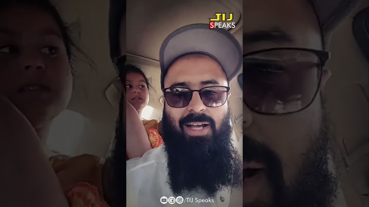 Tuaha Ibn Jalil With Children #Youtubeshorts #Youtube #Ytshorts