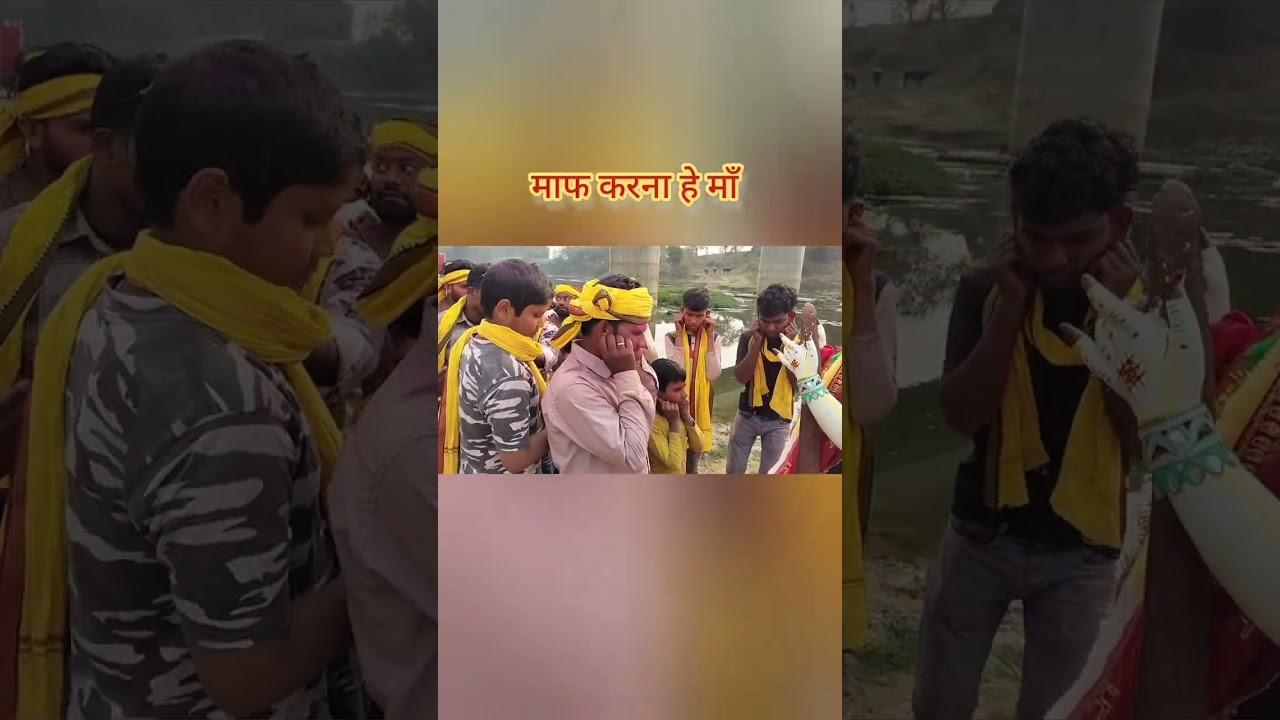 Sarsawti mata ka visarjan विदाई भाऊक पल 2026