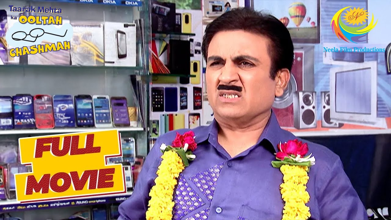 फूल के माला से Gada Shop में हुआ Jetha का Welcome |Taarak Mehta Ka Ooltah Chashmah |Jetha's Surprise