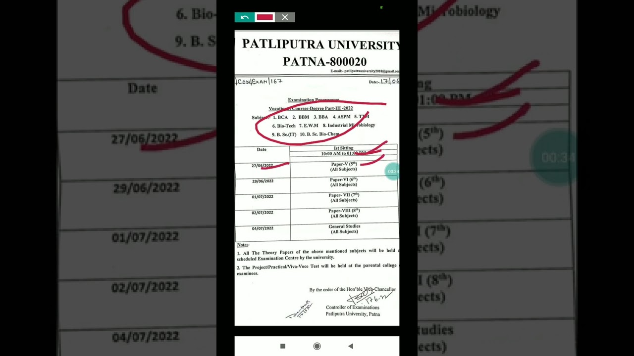 Ppu part 3 vocational exam routine out🔥|All vocational part 3 exam routine 2022 ##ppu, #part3exam