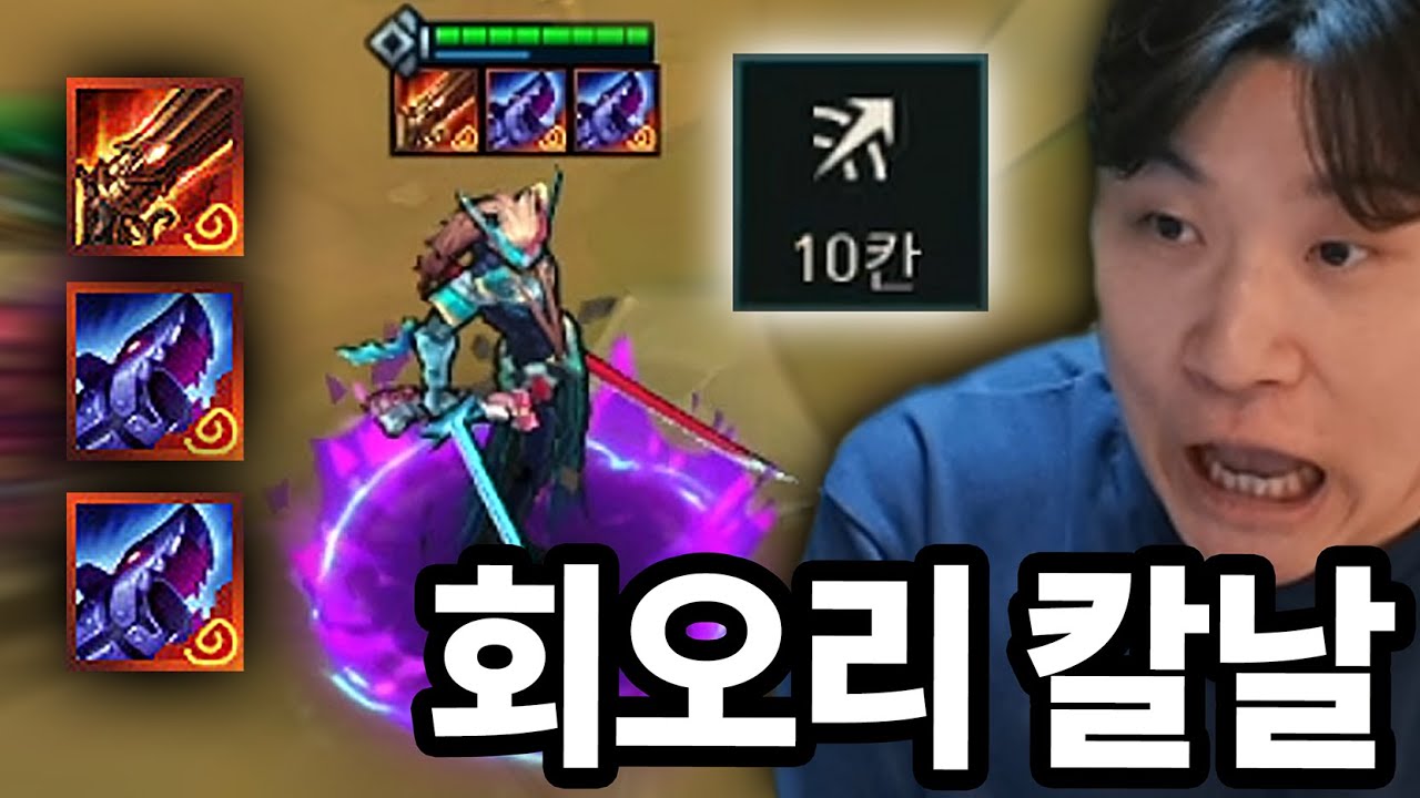 상현의1 달의 호흡 요네 탄생 ㄷㄷ