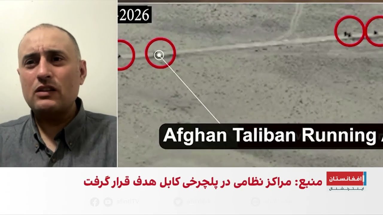 موج تازه تنش میان طالبان و پاکستان