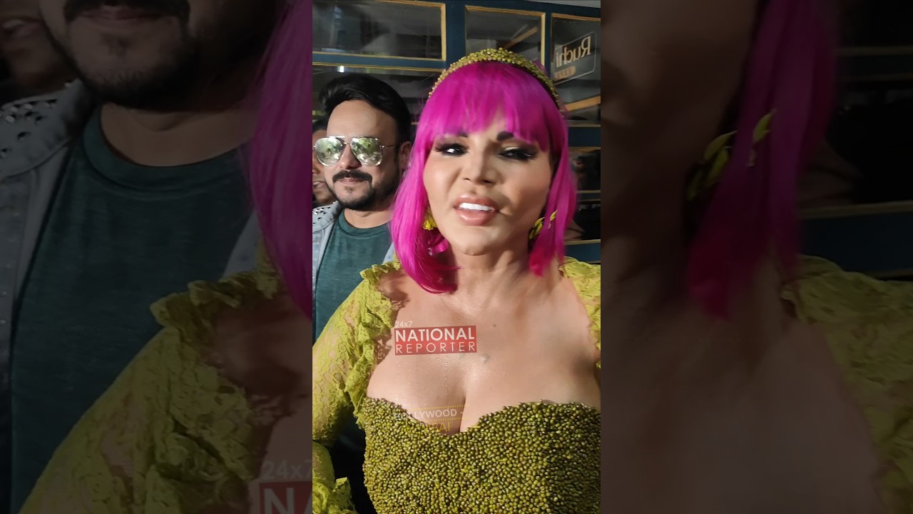 Rakhi Sawant First Reaction On Education Minister Dharmendra Pradhan Resignation #rakhisawant