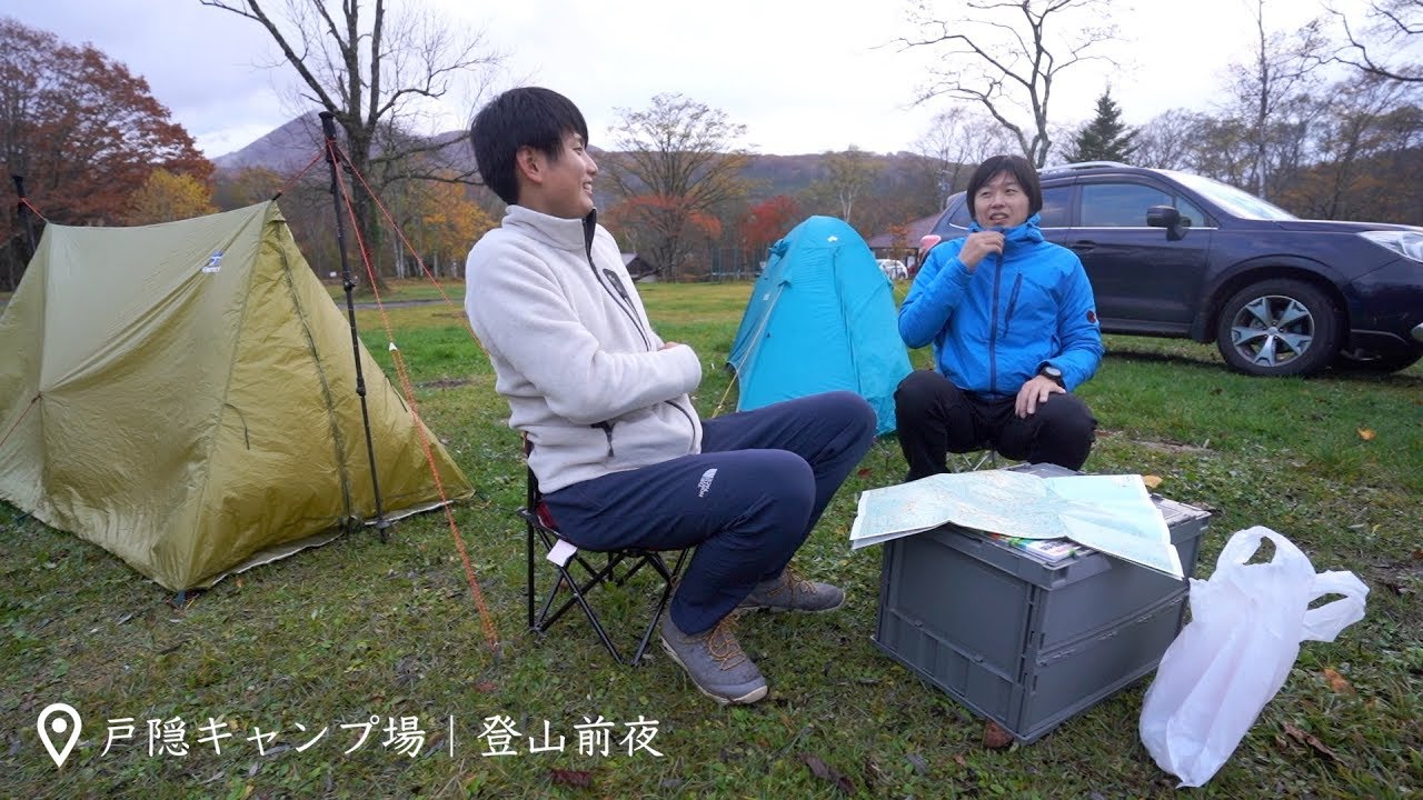 戸隠キャンプ場で登山やカメラの雑談｜with｢フォトる？｣イチカワさん