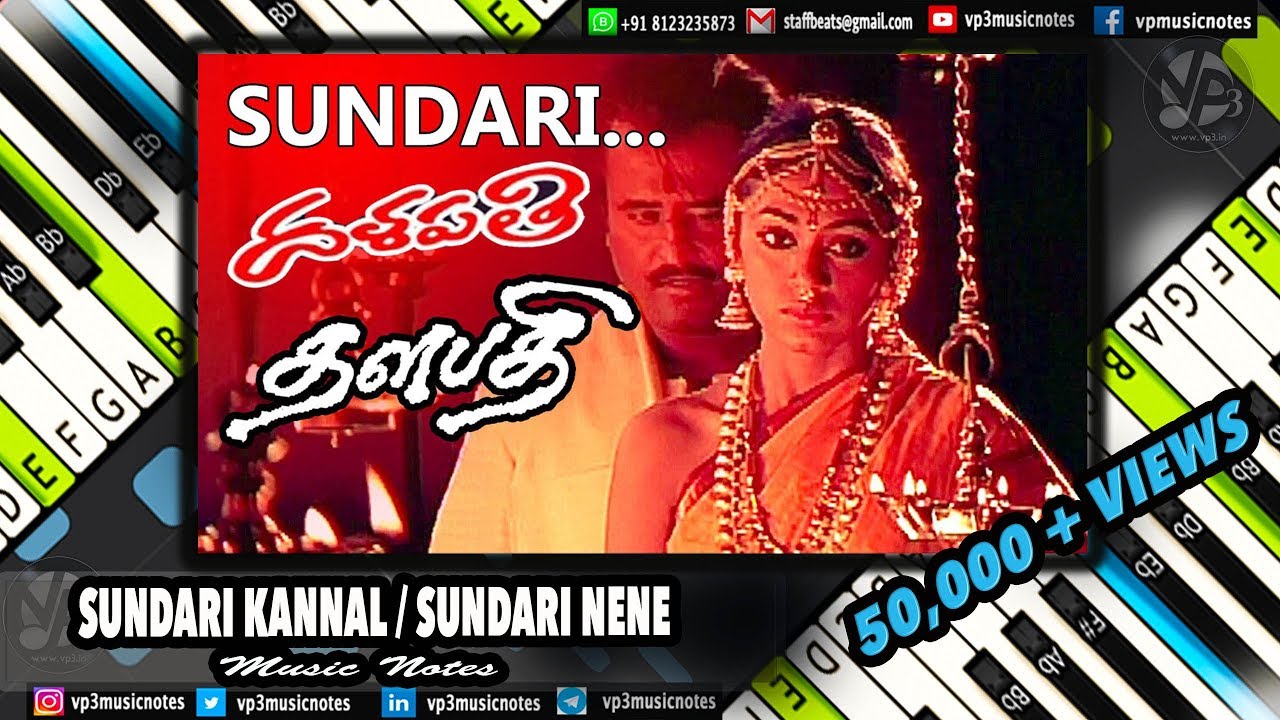 Thalapathi/Sundari Kannal /Sundari Nene/dhalapathi/Piano Notes /Midi File /Karaoke