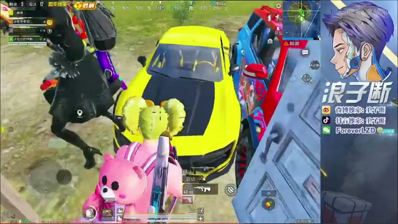 Crazy Close-Quarters Battles | PUBG Mobile