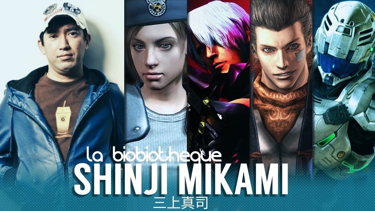 SHINJI MIKAMI | LA BIOBIOTHEQUE #7