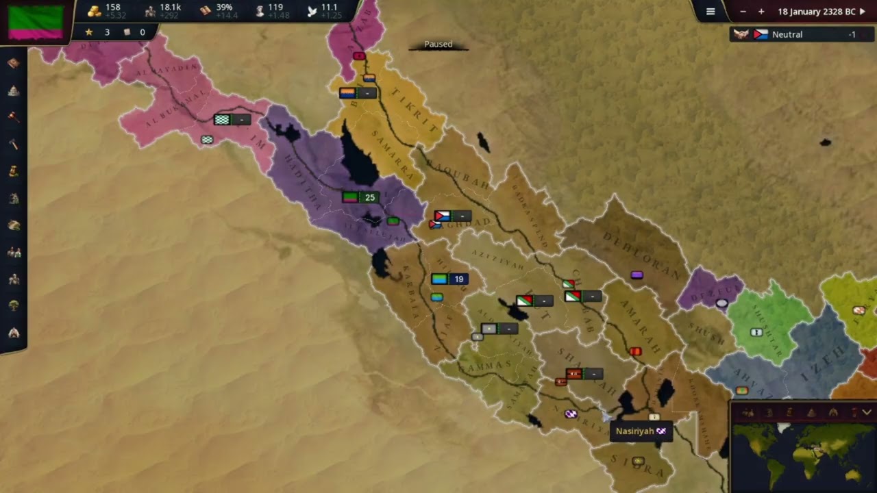 Feb. process update of the new mod