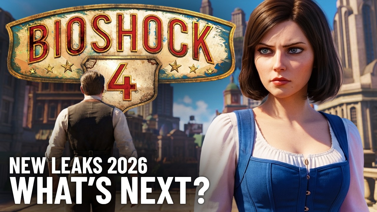 BioShock 4: Новые слухи и утечки 2026 года и что они означают.