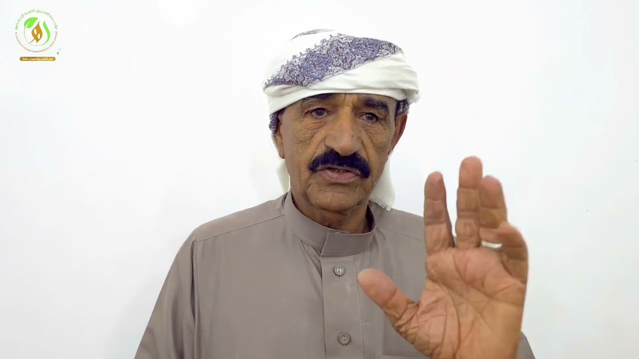 الاستاذ /مبارك بن لسود