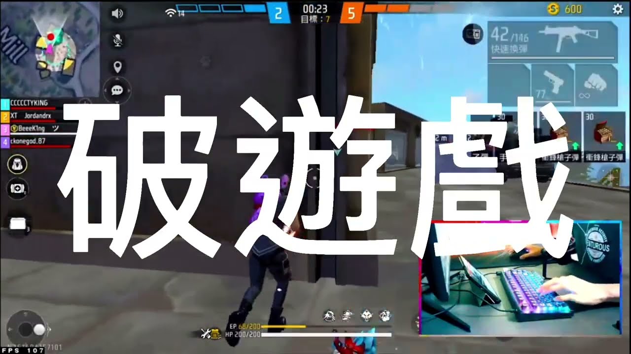 一起來跟韋韋大神唱歌吧🤣 @BEEEE9 @yu0306 @seal9358 @ckone9668