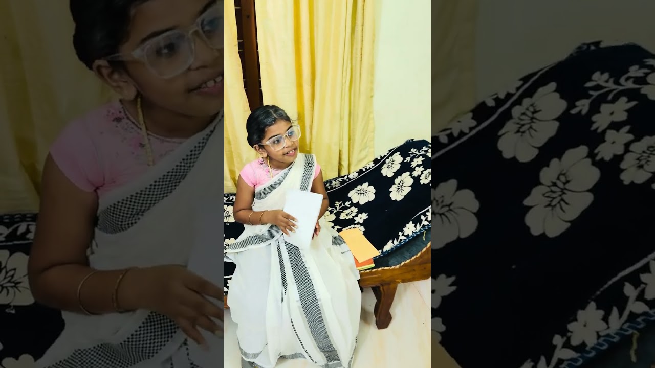 അമ്മച്ചിയുടെ കല്യാണം വിളി 
