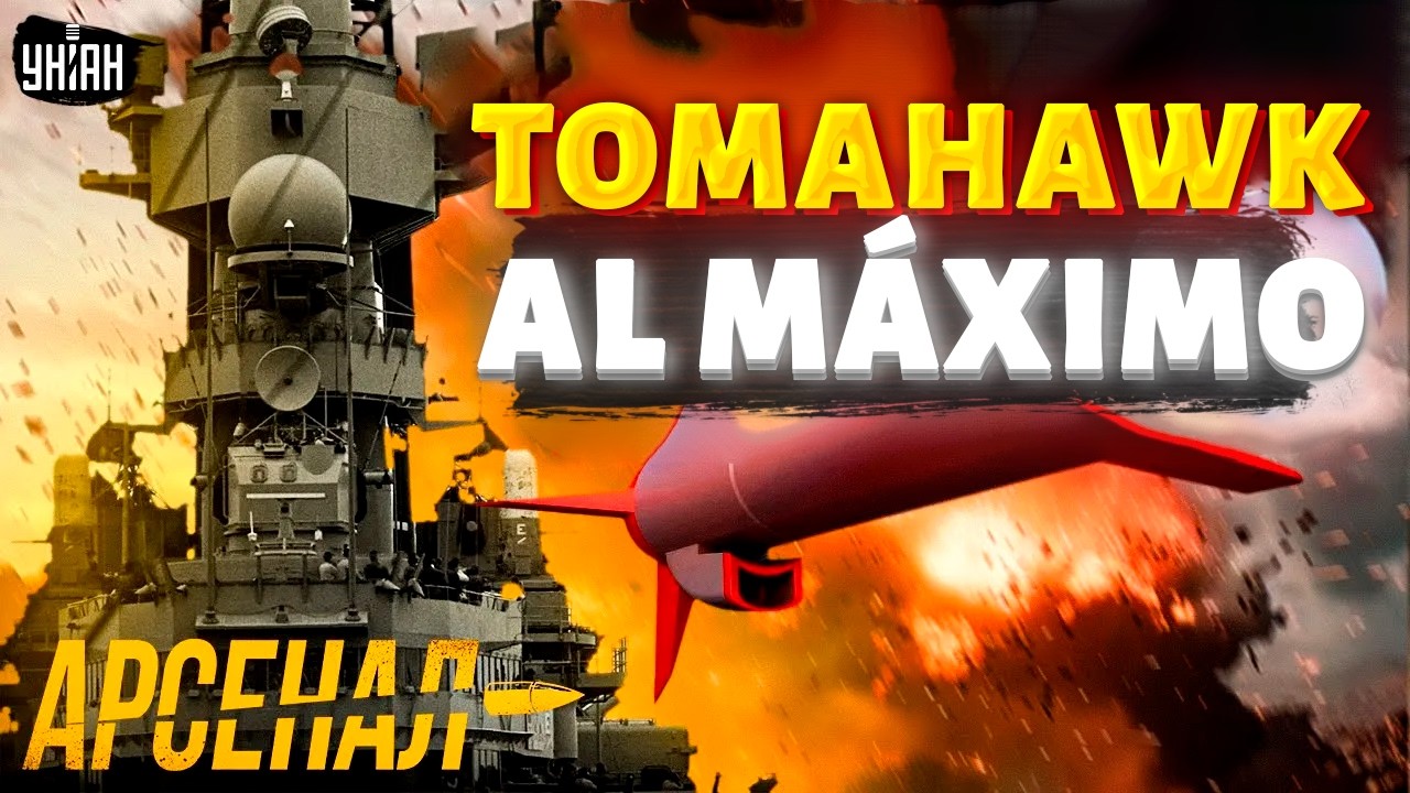 &iquest;ARMA DECISIVA? El poder real del TOMAHawk al descubierto
