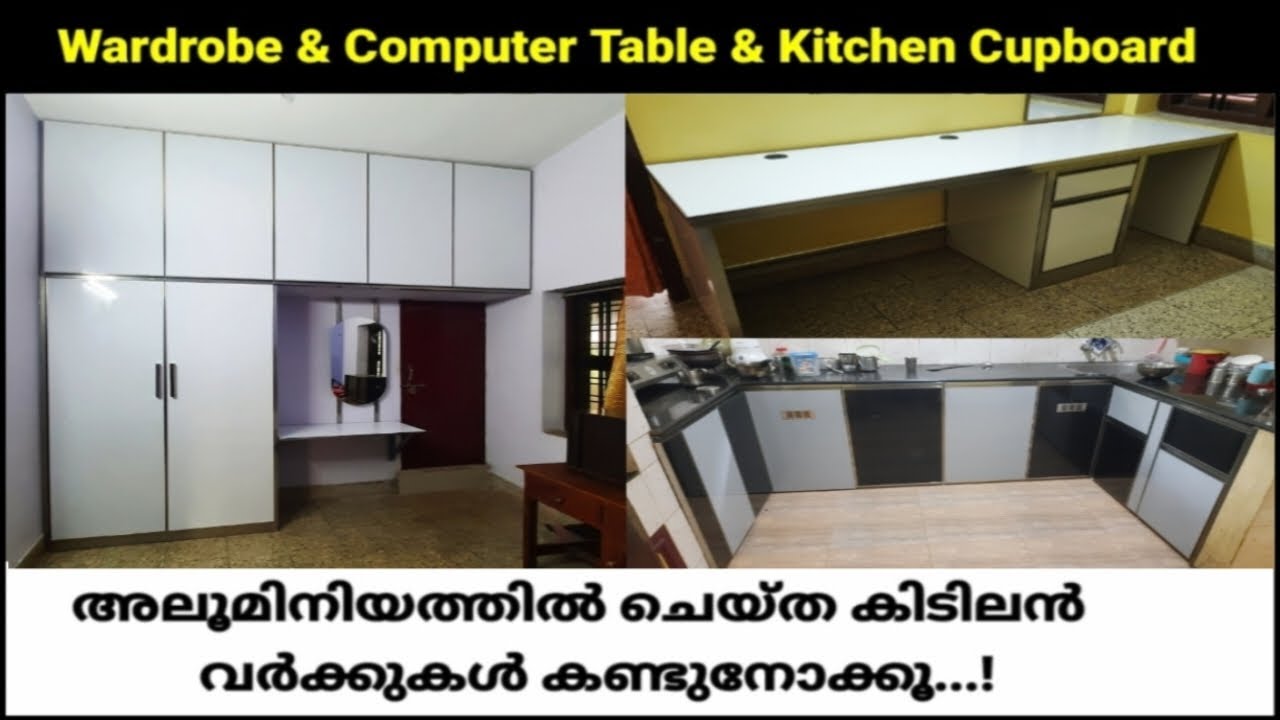 How To Make Wardrobe & Computer Table & Kitchen Cupboard | Aluminium Fabrication Work