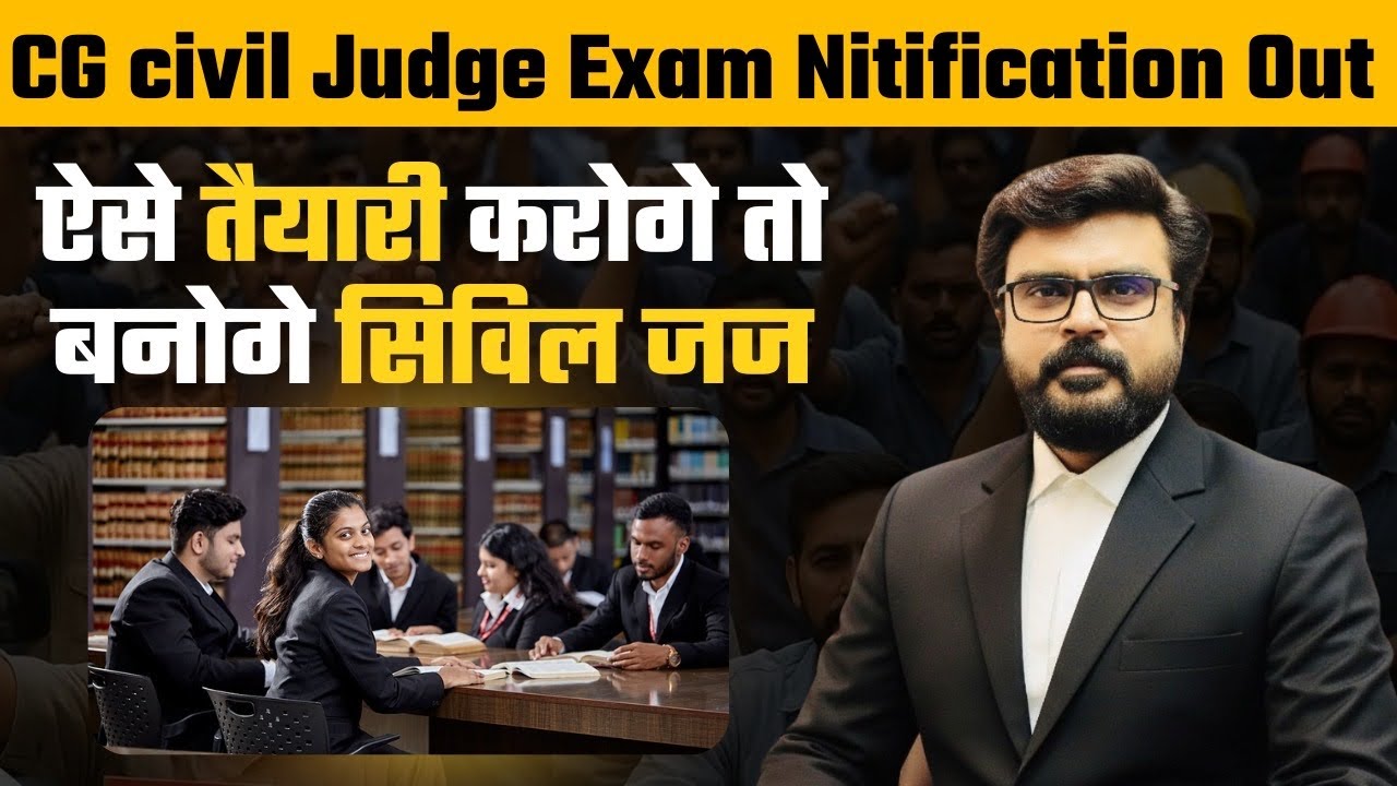 CG Civil Judge || MJ sir’s Master Plan 
