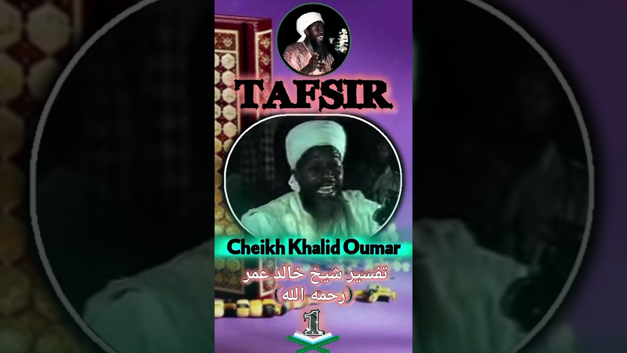 Cheikh Khalid Oumar Niger