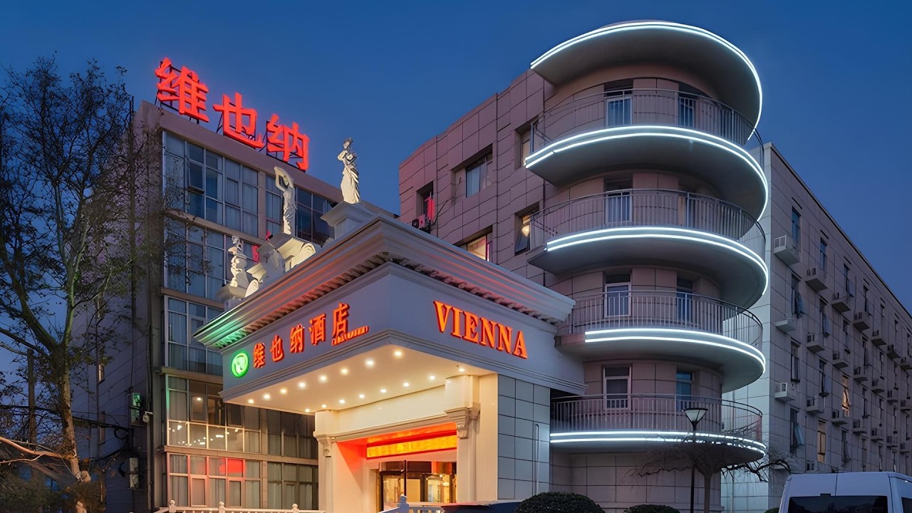 Vienna Hotel Beijing Shougang East Bajiao Amusement Park Metro Station | China 🏩