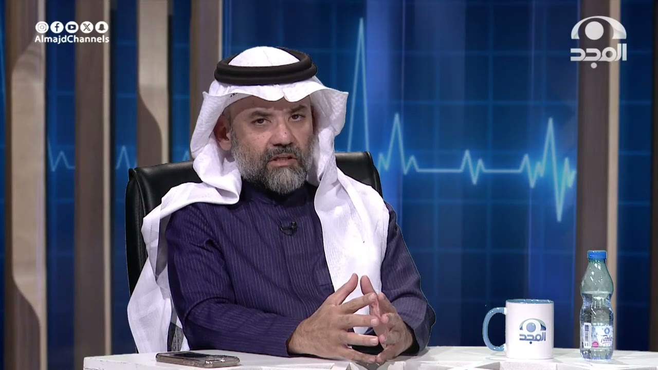 صحة فائدة المغنيسيوم لعلاج بعض الأمراض النفسية ! | د. أسعد صبر