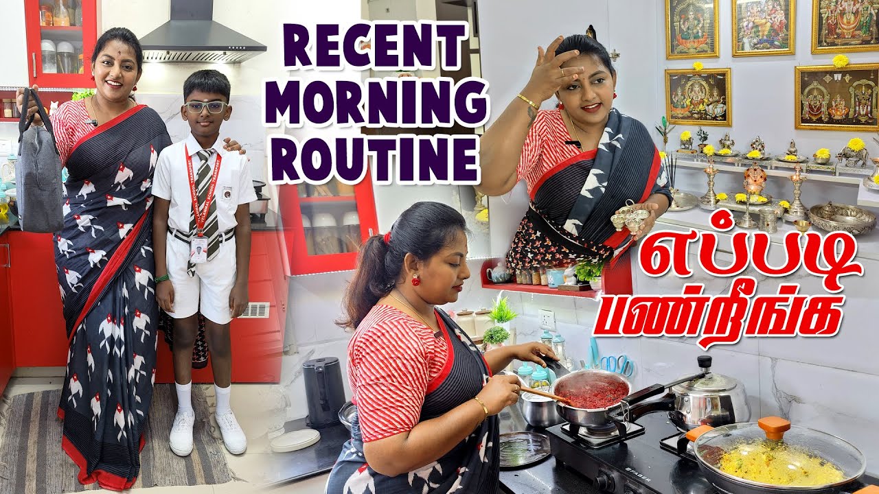 கட கடனு Morning Lunch Packing VLOG | Recent Morning Routine | Karthikha Channel Vlog in Tamil
