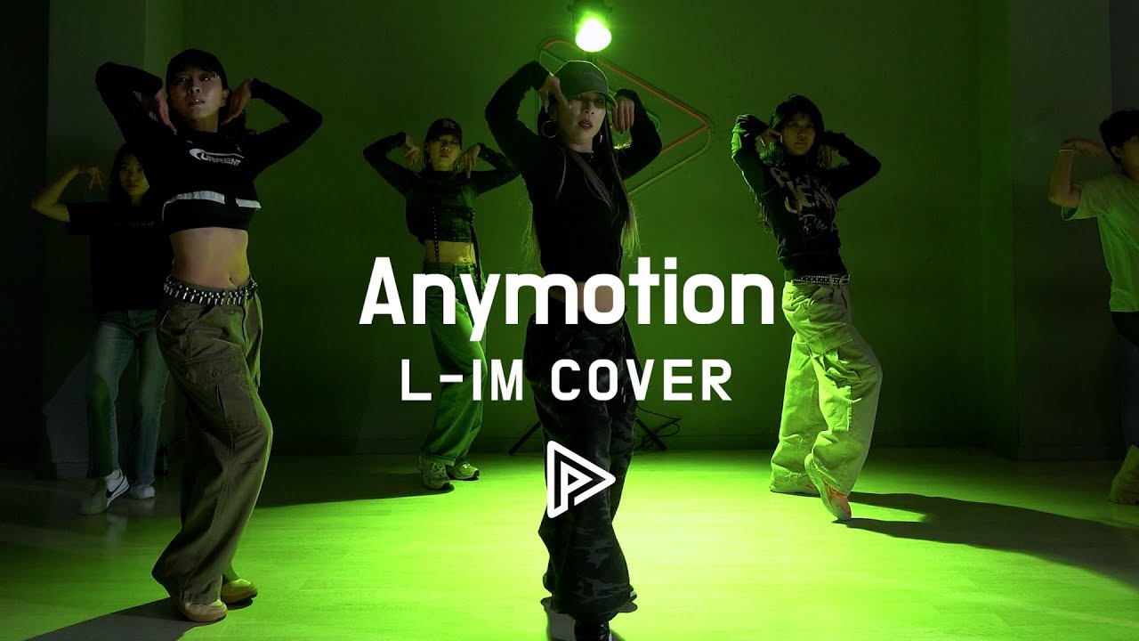 HEARTS2HEARTS -  AnymotionㅣMORNING K-POP DANCE 대구댄스학원 오전반