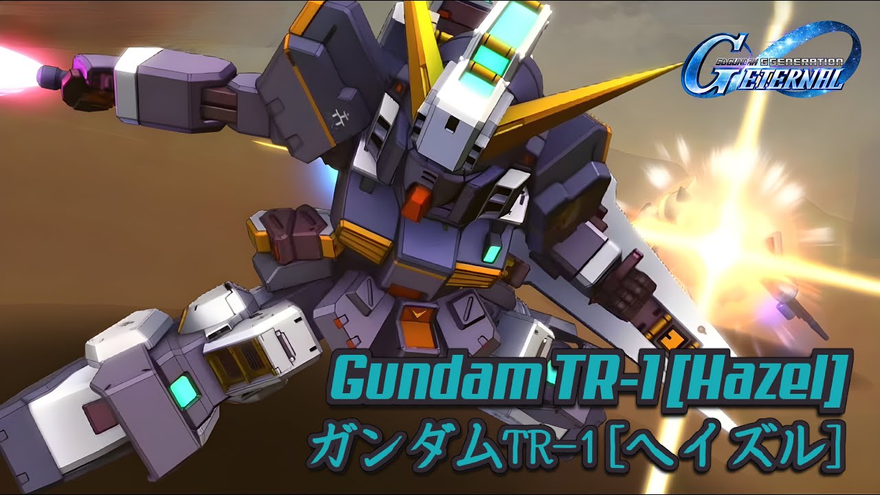 SD Gundam G Generation Eternal - Gundam TR-1 [Hazel] All Attacks | ガンダムTR-1[ヘイズル] 全武装