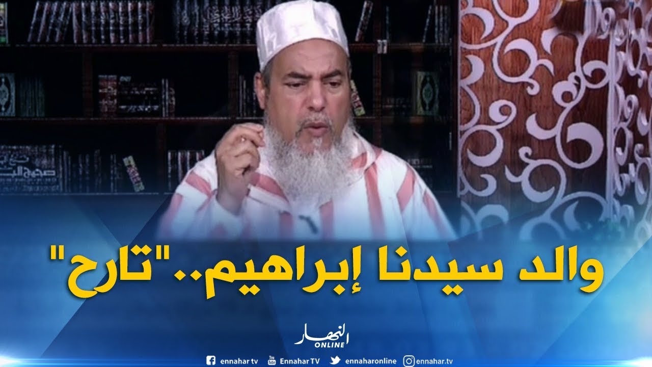 إنصحوني : 