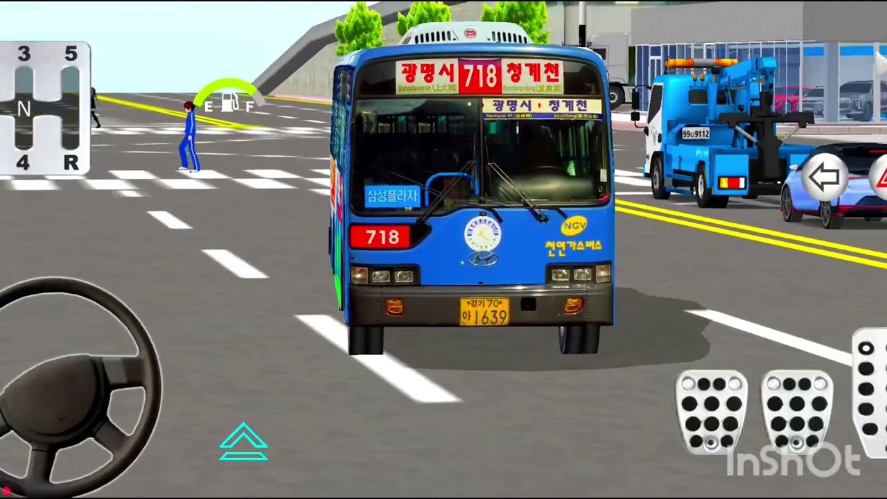 Old kia Bus game play  || 3D Driving Class Gameplay #gameplay​ #games #bussimulator 
