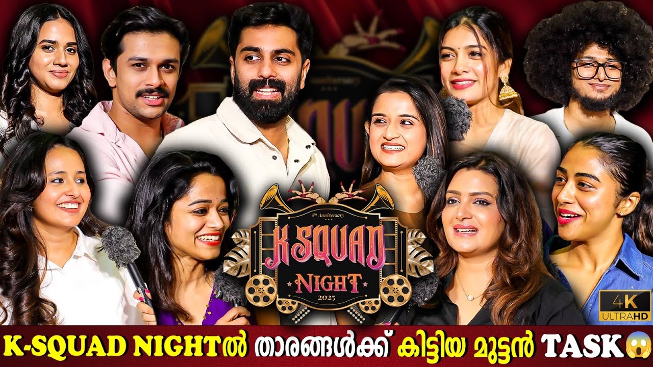 Govind Padmasurya & Gopika Failed the Task? Fun Games | K Squad Night | Ramzan  | Milestone Makers