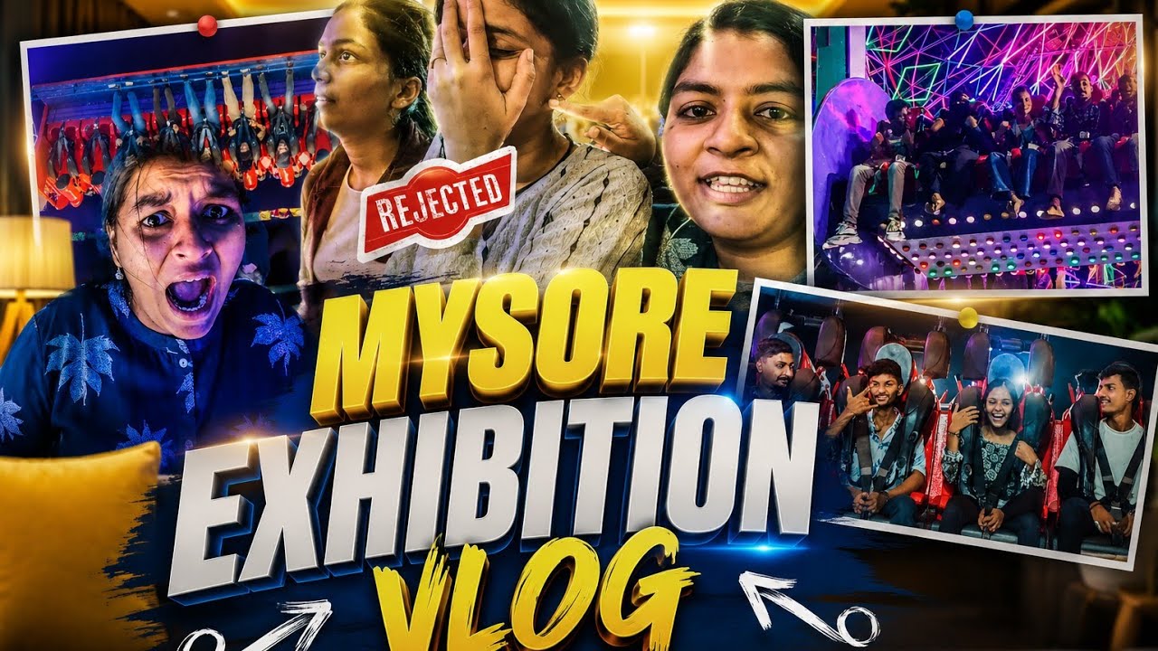 ಮೈಸೂರ್ ಎಕ್ಸಿಬಿಷನ್ ವ್ಲಾಗ್ ಪಾರ್ಟ್ - 3 || Mysore exhibition vlog part - 3 /kannada vlogs/ kannada video