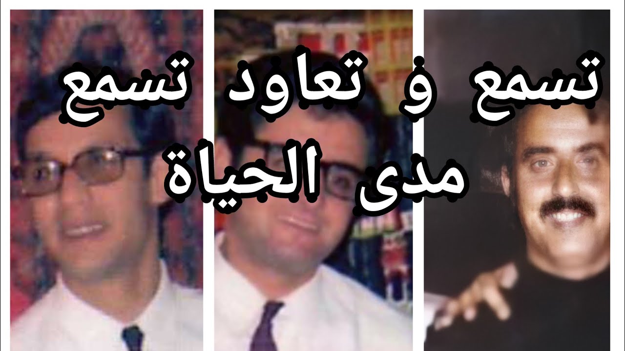 هاد الخدمة اللي ما تموتش مدى الحياة