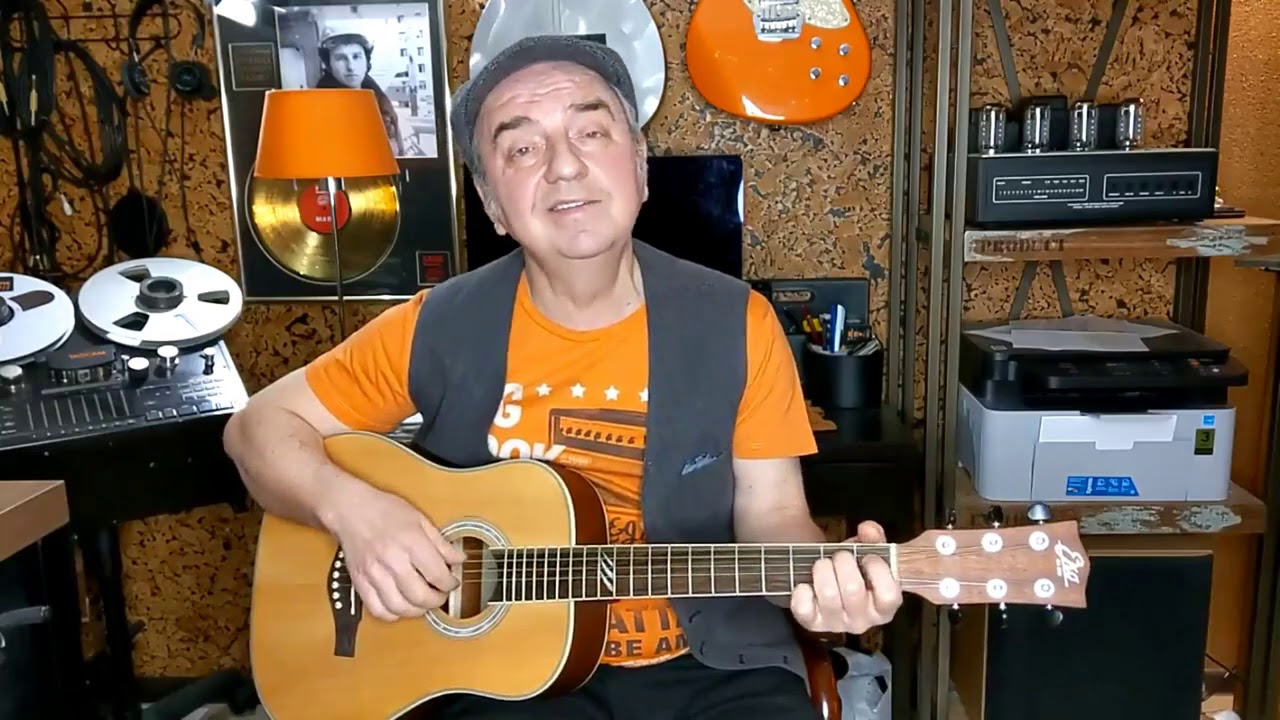 ЧАЙФ -- 