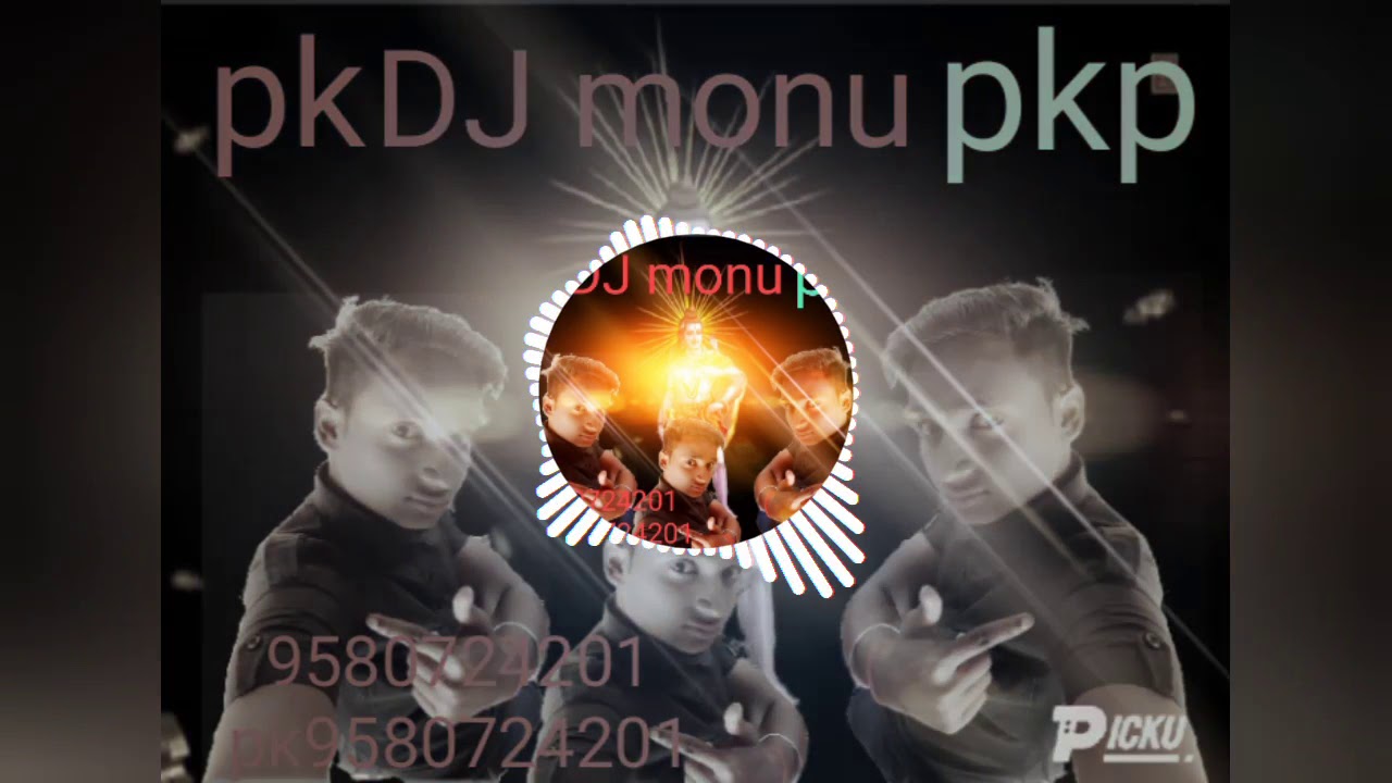 Monu pk dj2021