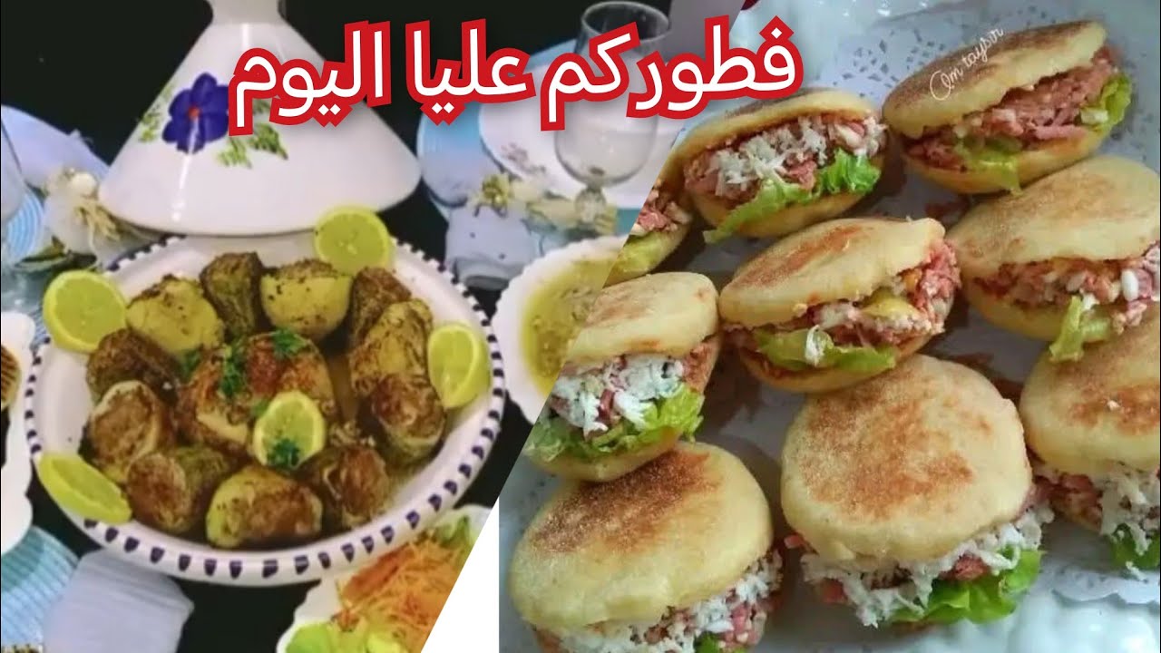  ارواحي  فطورك عليا اليوم  دولمة خضار محشية خفيفة بنينة مع بطبوط محشي بصوص خاثرة وبنينة تهبل 