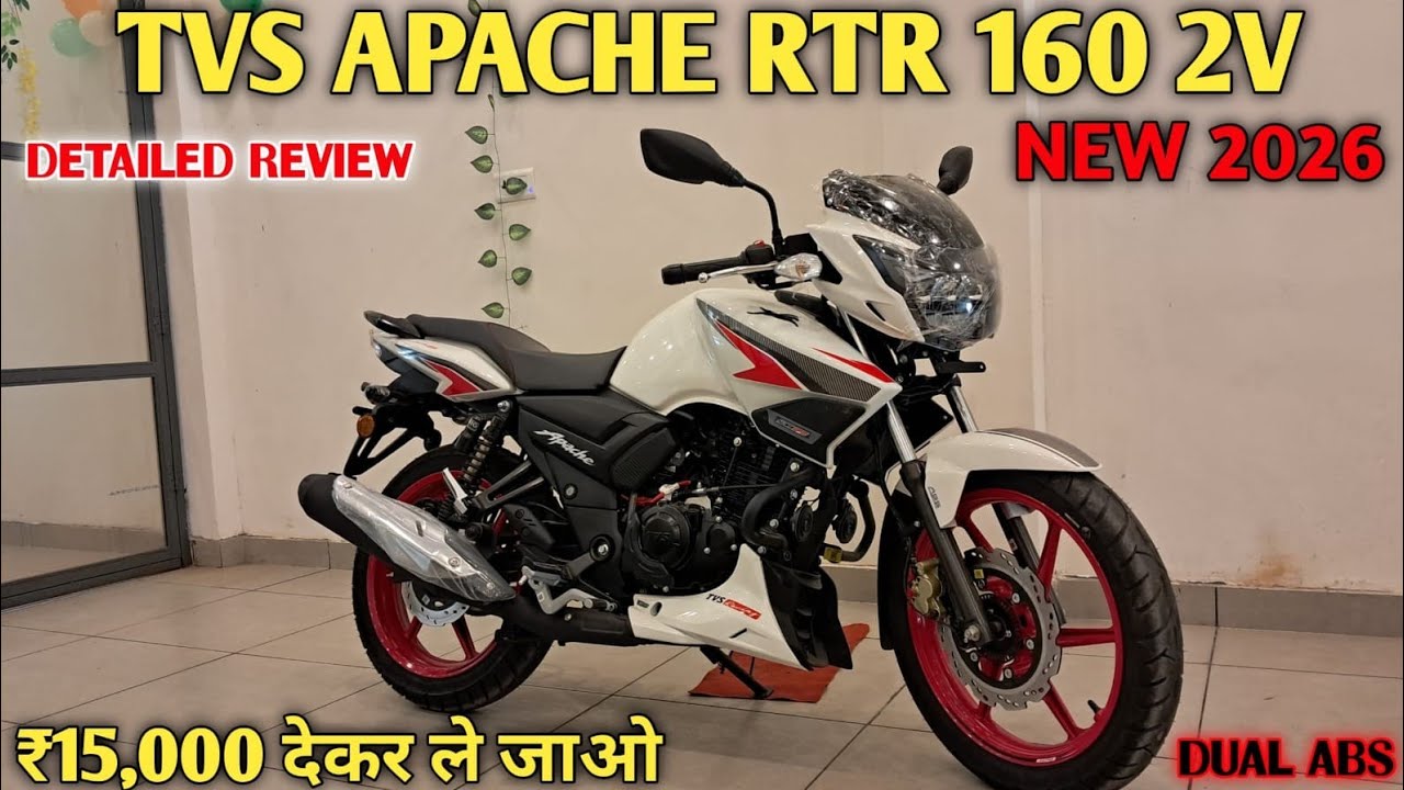 Tvs apache 1602v Full detailed Walkaround Review 2026 price details 