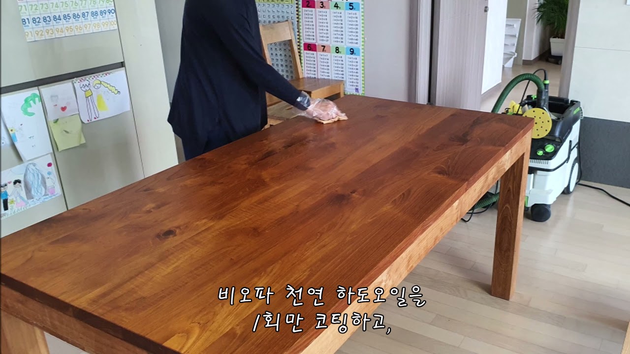 원목가구 출장 리폼 천연오일 코팅하기   가구공방 디어마이우드