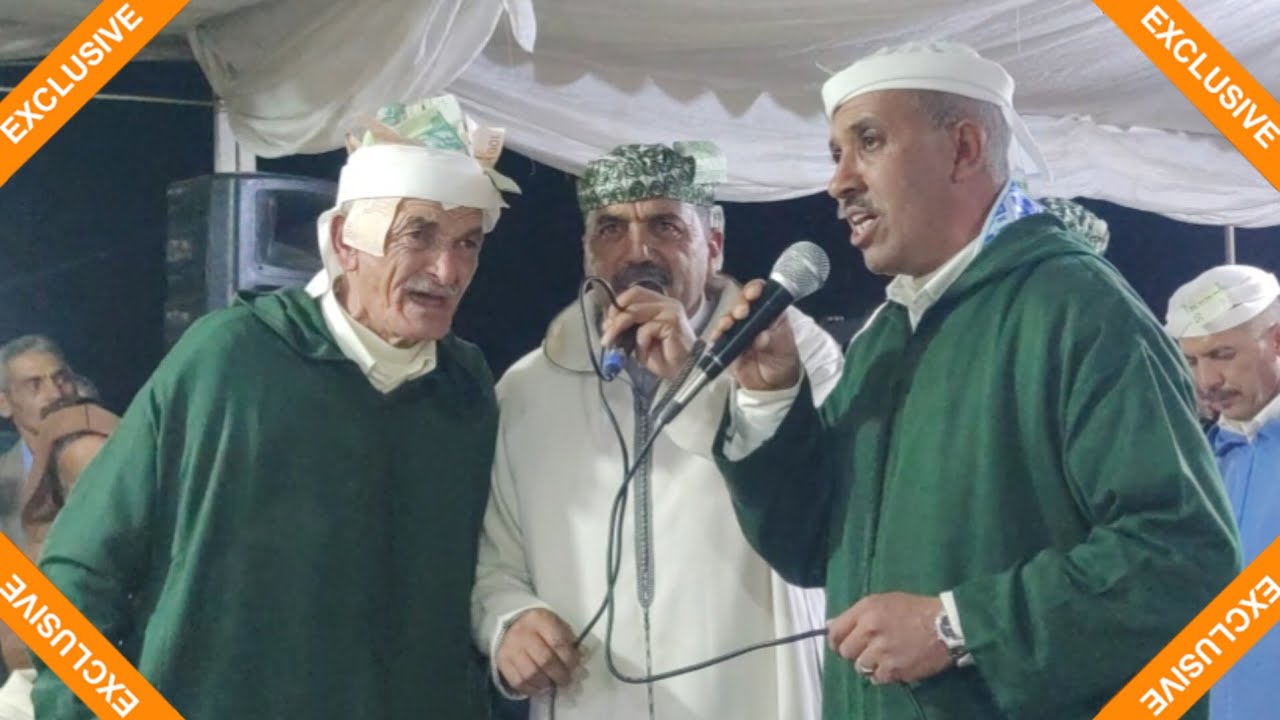 جديد الثلاثي الشيخ ادريس أسرادي و الشيخ عزيز أملال و الشيخ ادريس أعومار 💯💯💥💥👏👏