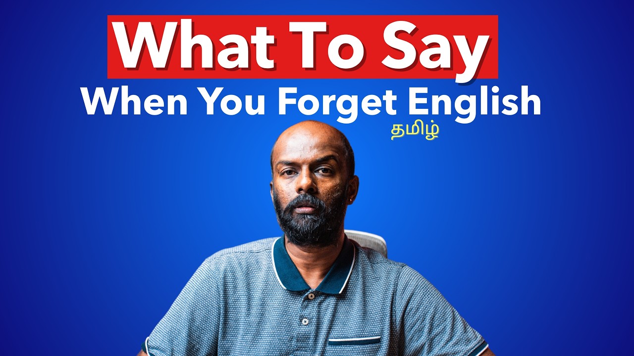 Don't Panic When Speaking English – Use These 10 Phrases