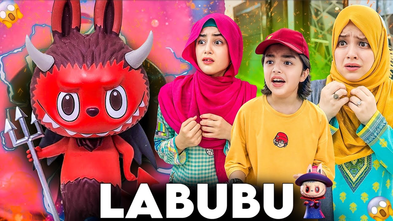 Paranormal Activities Began In Our Home 🏠 Becouse Of LABUBU DOLL? 🪆 | Rida Naqqash