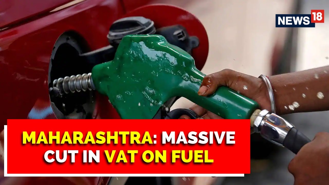 Eknath Shinde Government Proposes Cut In VAT On Fuel In Maharashtra | Fuel Price Hike | English News