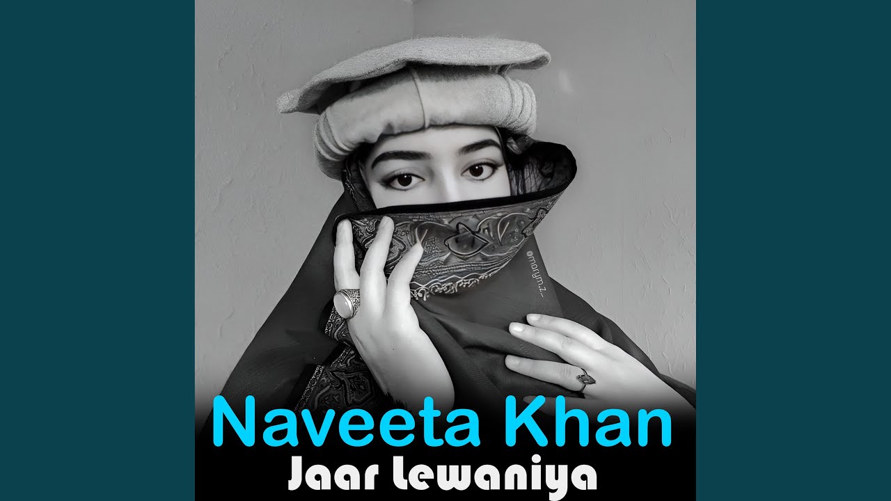Jaar Lewaniya