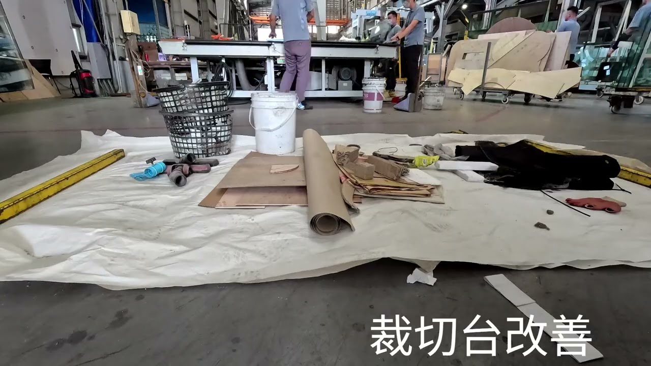 生木TPM-賺圈圈，不具合點改善1141104